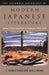 The Columbia Anthology of Modern Japanese Literature: Volume 1: From Restoration to Occupation, 1868-1945 by J. Thomas Rimer