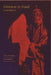 Mistress and Maid (Jiohong Ji) by Meng Chengshun by Cyril Birch