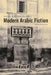 Modern Arabic Fiction: An Anthology by Salma Khadra Jayyusi