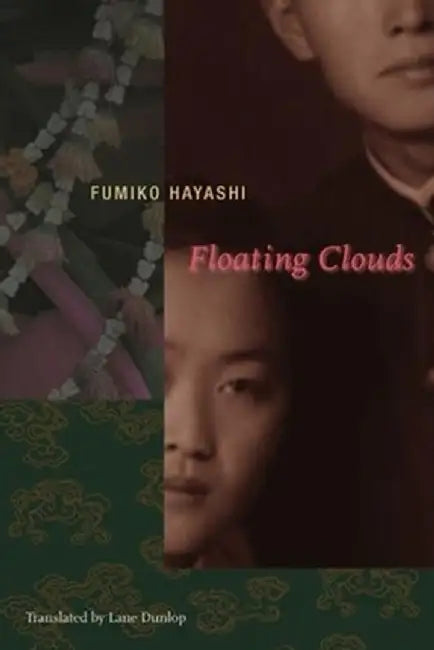 Floating Clouds by Fumiko Hayashi