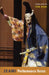Zeami: Performance Notes by Motoyiko Zeami, Tom Hare