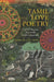 Tamil Love Poetry: The Five Hundred Short Poems of the "Ainkurunuru" by Martha Selby