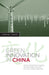 Green Innovation In China: China's Wind Power Industry and the Global Transition to a Low-Carbon Economy by Joanna I. Lewis