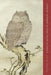Finding Wisdom in East Asian Classics by Wm. Theodore De Bary