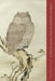 Finding Wisdom in East Asian Classics by Wm. Theodore De Bary