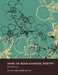 How to Read Chinese Poetry Workbook by Jie Cui