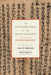 The Platform Sutra of the Sixth Patriarch by Philip B. Yampolsky