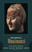 The Essential Huainanzi by An Li King Of Hua