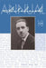 Hitchcock Annual: Volume 18 by Sidney Gottlieb