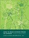 How to Read Chinese Prose in Chinese: A Course in Classical Chinese by Zong-Qi Cai