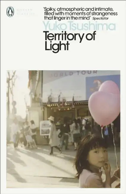 Territory of Light by Yuko Tsushima