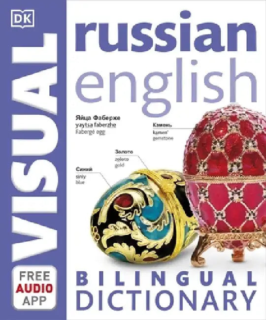 Russian-English Bilingual Visual Dictionary with Free Audio App by DK