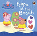 Peppa Pig: Peppa at the Beach by Peppa Pig