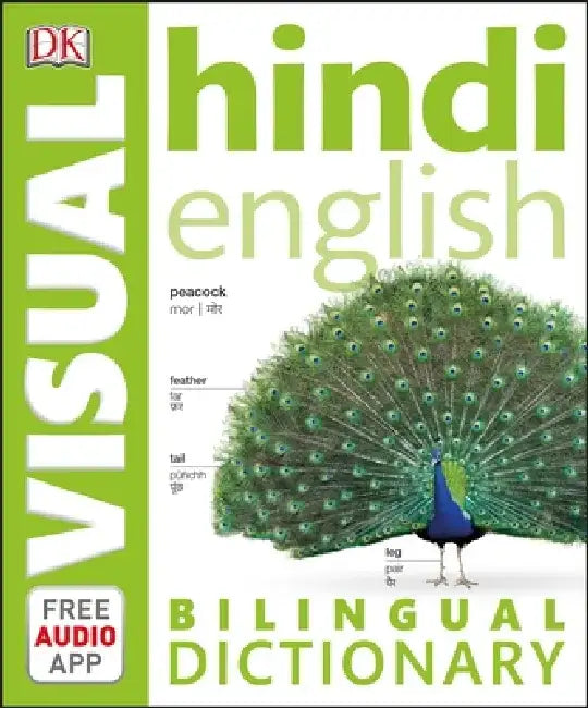 Hindi-English Bilingual Visual Dictionary with Free Audio App by Adi Weidenfeld