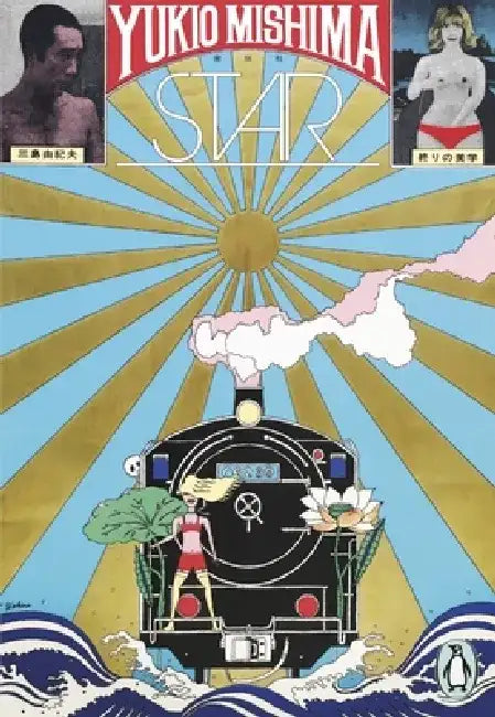 Star by Yukio Mishima
