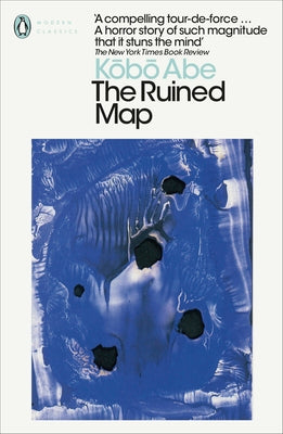 The Ruined Map by Kobo Abe