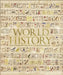 World History by DK