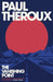 The Vanishing Point by Paul Theroux