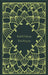 The Prophet by Kahlil Gibran