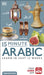 15 Minute Arabic by DK