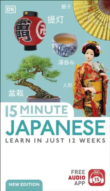 15 Minute Japanese by DK