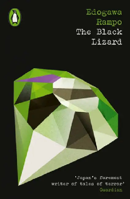 The Black Lizard by Edogawa Rampo