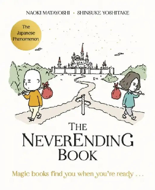 The Neverending Book by Naoki Matayoshi