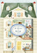At Home in a Book by Lauren O'Hara