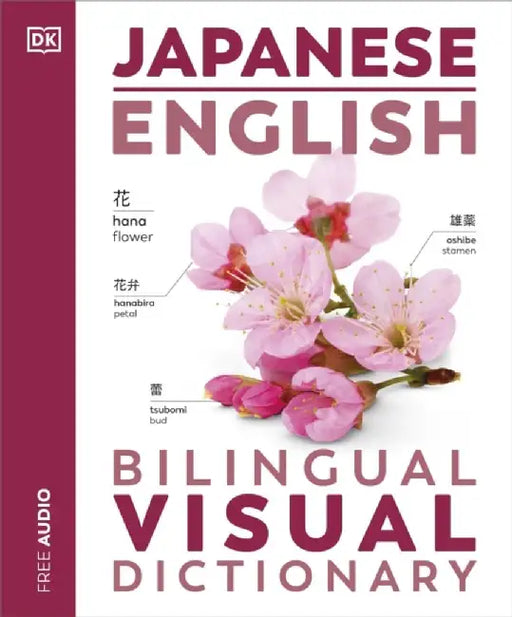 Japanese English Bilingual Visual Dictionary by DK