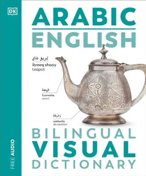 Arabic English Bilingual Visual Dictionary by DK