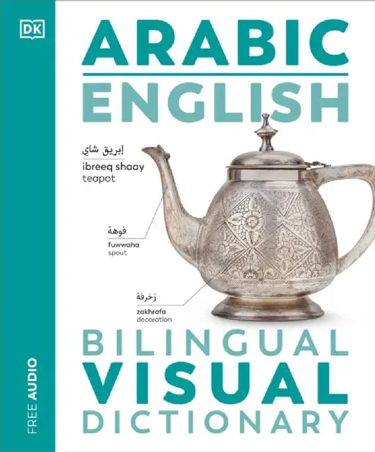Arabic English Bilingual Visual Dictionary by DK