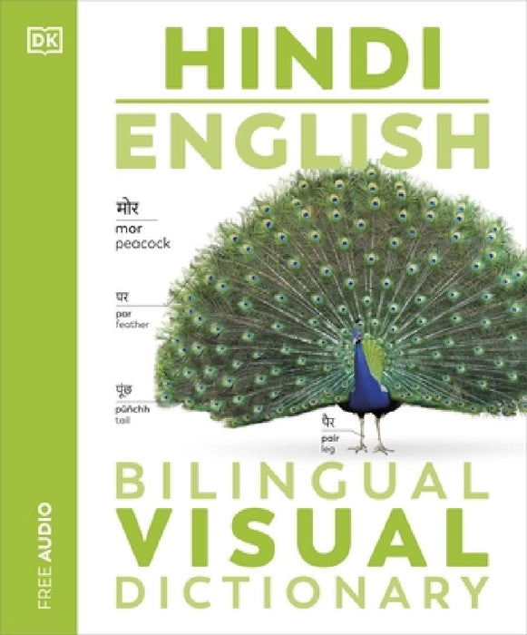 Hindi English Bilingual Visual Dictionary by DK