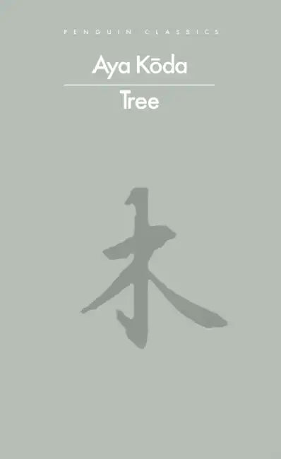 Tree by Aya Koda