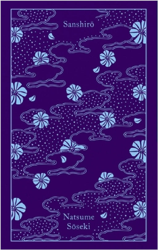 Sanshiro by Natsume Soseki