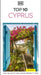 DK Top 10 Cyprus: Top 10 Lists for Your Perfect Trip, Plus an All-Weather Folded Map by Dk Travel