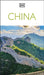 DK China: Must-See Sights. Culture & History. Detailed Maps & Tours. Covers Beijing, Shanghai, Xi'an, Chengdu by Dk Travel