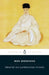 Treatise on Superfluous Things by Wen Zhenheng