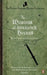 The Memoirs of Sherlock Holmes by Arthur Conan Doyle