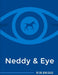 Neddy & Eye by John Davis