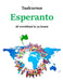 Taalcursus Esperanto by Lode Van De Velde