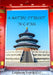 A Mature Student in China by Lindsay Fairgrieve