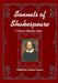 Sonnets of Shakespeare, A Classic Collection Book by Debbie Brewer