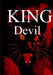 Devil by King
