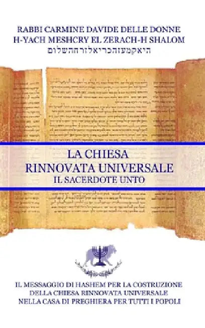 Costruzione della Chiesa Universale by Carmine Davide Delle Donne