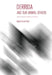 Derrida and Our Animal Others: Derrida's Final Seminar, the Beast and the Sovereign by David Farrell Krell