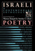 Israeli Poetry: A Contemporary Anthology by Warren Bargad, Stanley F. Chyet
