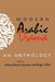 Modern Arabic Drama: An Anthology by Salma Khadra Jayyusi, Roger Allen, Muhammad Mustafa Badawi