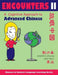 Encounters II [Text ] Workbook]: A Cognitive Approach to Advanced Chinese by Jennifer Li-Chia Liu