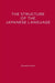 The Structure of the Japanese Language by Susumu Kuno