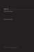 Q.E.D.: MIT in World War II by Mit Press
